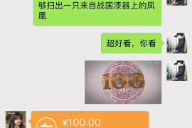 宜黄宜黄专业催债公司，专业催收