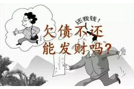 宜黄专业讨债公司，追讨消失的老赖